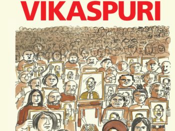 Sarnath Banerjee's All Quiet in Vikaspuri, Harper Collins, 2015. Courtesy of the artist.